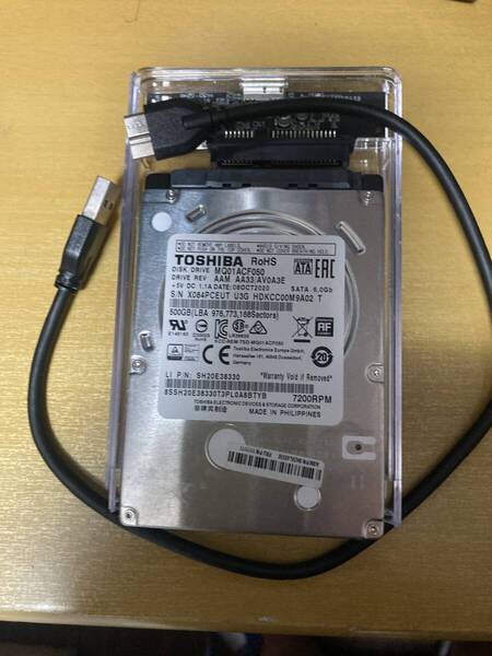 ☆HD診断で「正常」です。☆TOSHIBA HDD 500GB with 外付ケース+SATA-USB接続コード 届いた日から使えます! (500-0001-TOSHIBA)