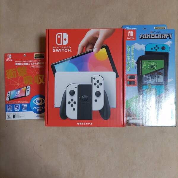 Nintendo Switch 有機ELモデル ホワイト 店舗印なし 新品・未使用