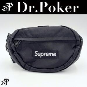【新品】Supreme 18FW Waist Bag ウェスト バッグ R1461