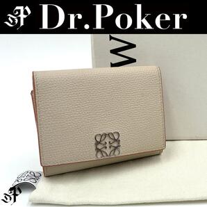 【美品】LOEWE アナグラム トライフォールド コンパクト ウォレット R1669