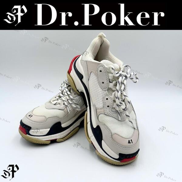 【美品】Balenciaga Triple-S trainer スニーカー R2005