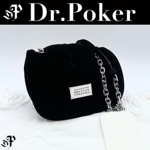 【極美品】Maison Margiela グラムスラム ショルダーバッグ R2110