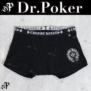 【新品】 Chrome Hearts ショート ボクサー ブリーフ 黒×白 L R2219