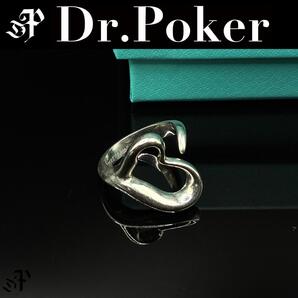 【美品】Tiffany & Co オープンハート リング SV925 指輪 R2358