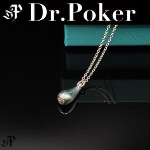 【美品】Tiffany & Co ティアドロップ ネックレス SV925 R2363