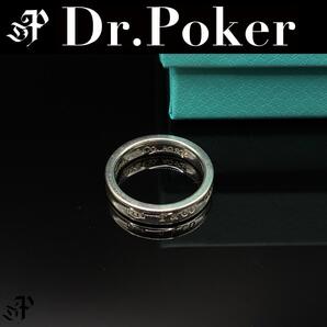 【美品】Tiffany & Co 1837 ナロー リング SV925 R2446