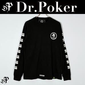 【美品】NEIGHBORHOOD ATARI TEENAGE RIOT 長袖Tシャツ