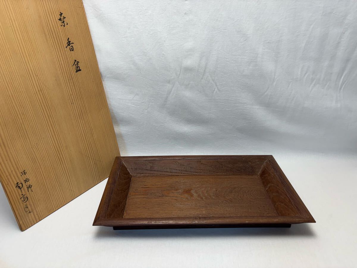 2025年最新】Yahoo!オークション -高岡漆器 盆の中古品・新品