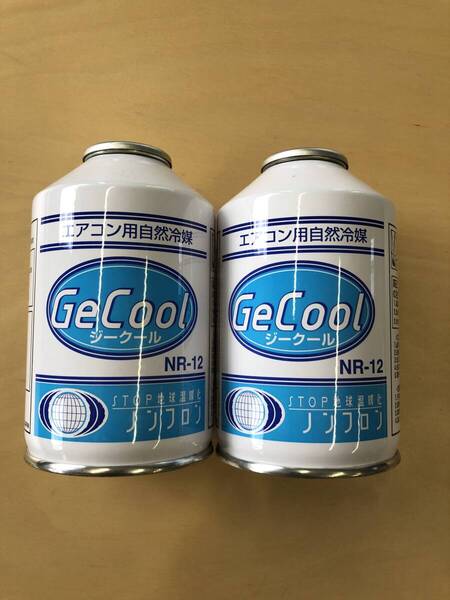 エアコンガス クーラーガス ・冷媒・R12代替えノンフロンガス・R12対応フロン100g・2本のセット (Ge Cool)