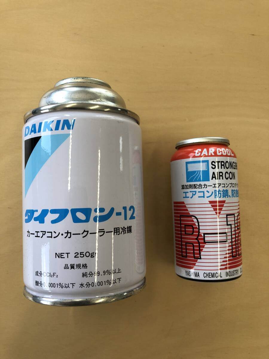 2025年最新】Yahoo!オークション -ダイフロン12の中古品・新品