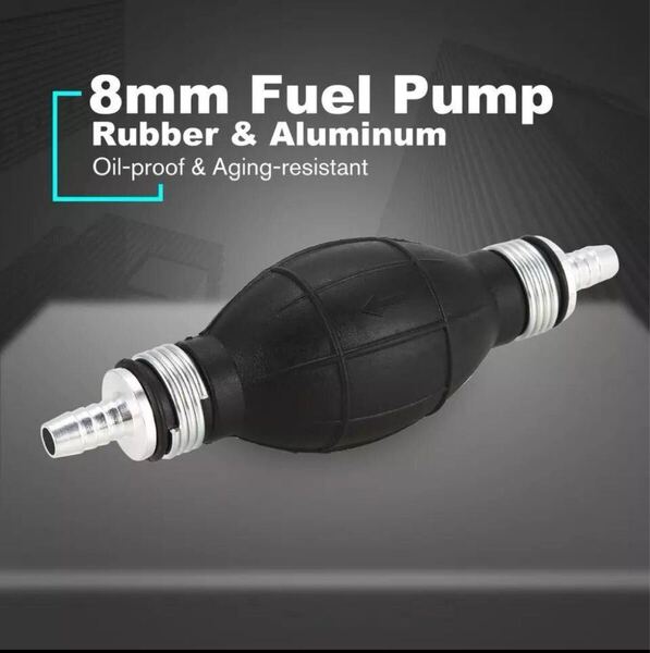 船外機 燃料ライン マリン 8mm ボート ボート燃料 プライマリーポンプ マーキュリー ヤマハ トーハツ 汎用 スズキ ホンダ