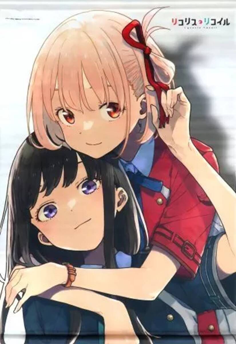 2025年最新】Yahoo!オークション -タペストリー セット(タペストリー