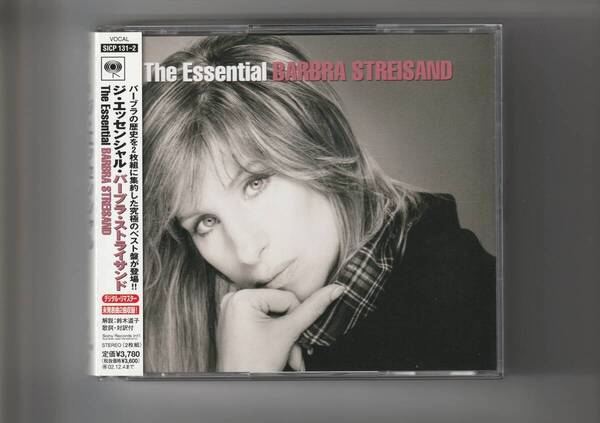 帯付 2CD/バーブラ・ストライサンド ジ・エッセンシャル デジタル・リマスター 全40曲収録 2002年発売 SICP131~2
