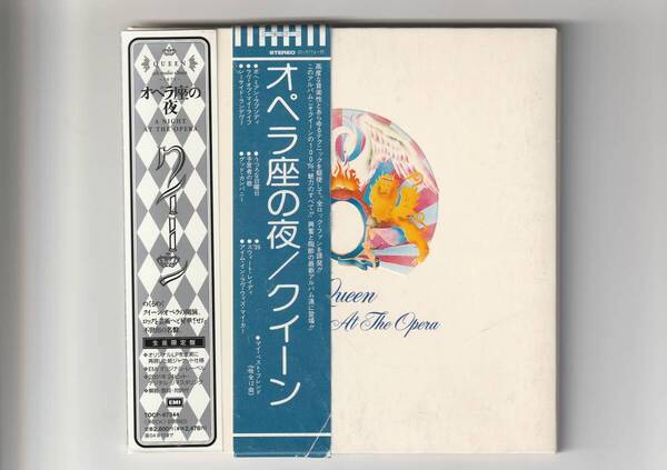 紙ジャケ 帯付CD/クイーン オペラ座の夜 2001年 24ビット デジタル・リマスタリング 2004年発売 TOCP67344