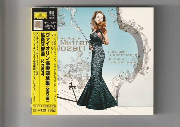 帯付 2CD/ムター(ヴァイオリンと指揮)、ロンドンPO モーツァルト/ヴァイオリン協奏曲全集、協奏交響曲K364 2005年発売 UCCG1257/8