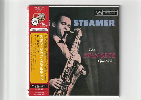 紙ジャケ 帯付CD/スタンゲッツ・クァルテット ザ・スティーマー 24-bit/96KHzマスタリング 1999年発売 POCJ2720
