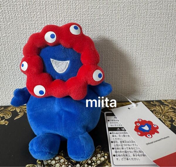 新品 関西万博 EXPO2025 ミャクミャク お手玉 ぬいぐるみ