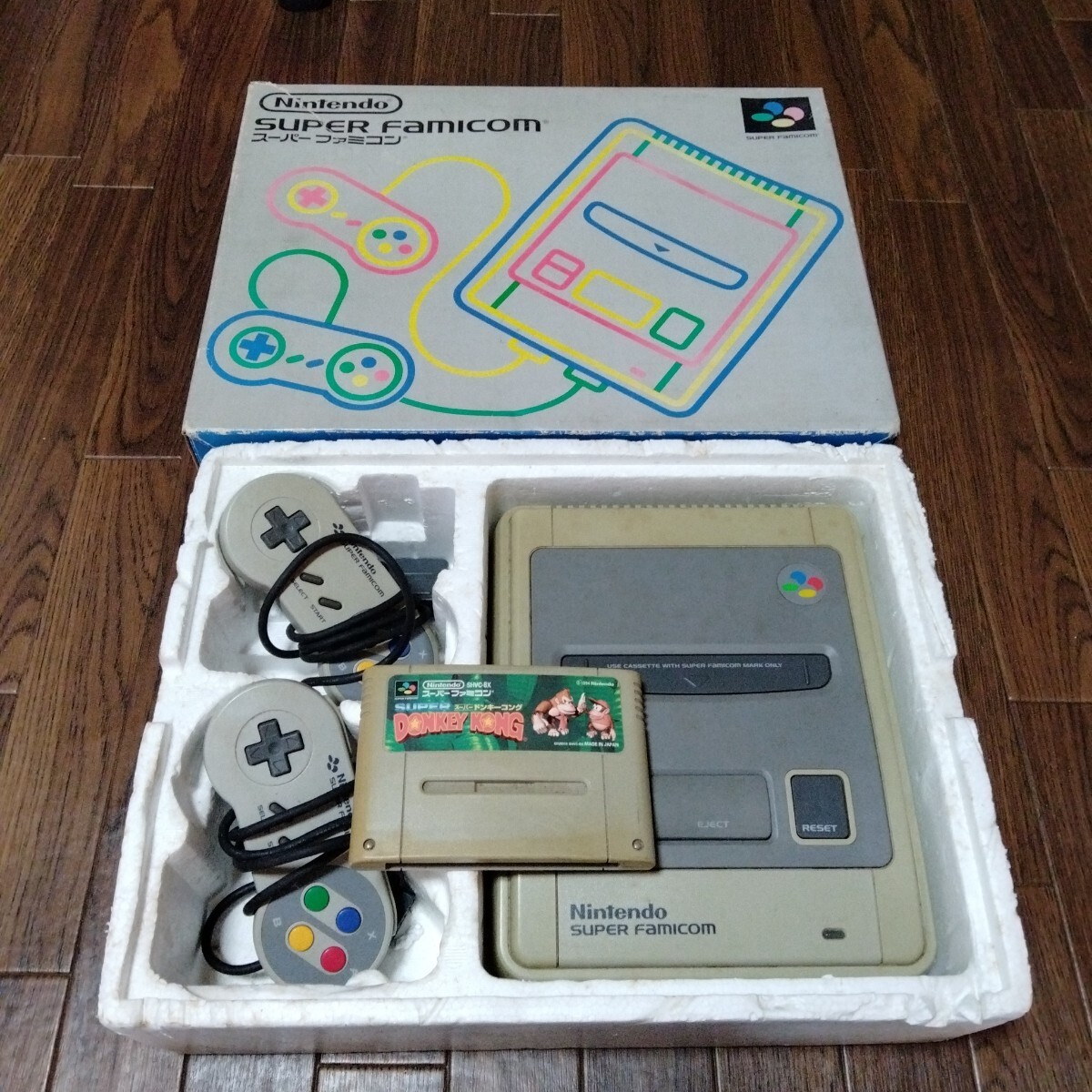ジャンク】 ファミコン ソフト カセット 大量 セット 16本