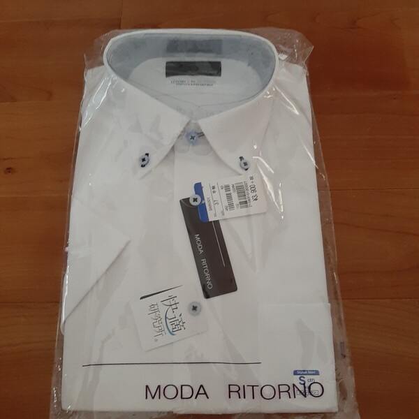 【Sサイズ】新品 MODA RITORNO スタイリッシュフィット 半袖 ワイシャツ クールビズ Yシャツ メンズ 白 カッターシャツ 洋服の青山送料無料