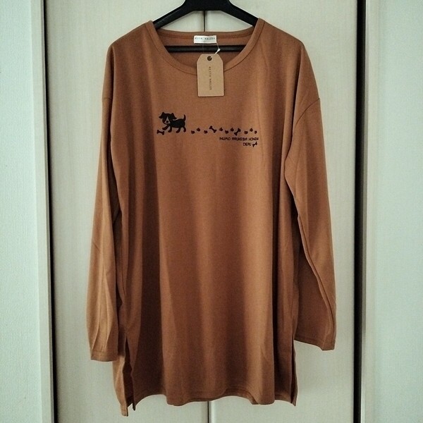 新品【Lサイズ】KEITH VALLER レディース 長袖Tシャツ トップス チュニック ビッグTシャツ ゆったり大きめ 3470 茶系 ロングTシャツ 犬