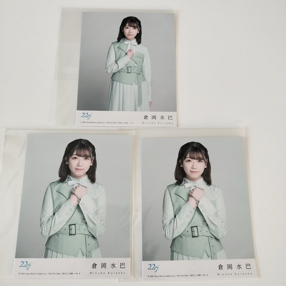 2025年最新】Yahoo!オークション -#ナナブンノニジュウニの中古
