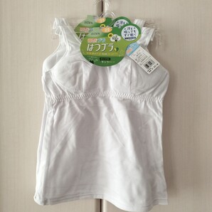 2枚セット 新品タグ【140cm】2S ルシアン はつブラ カップ付き タンクトップ 部活ブラ インナー 女の子 小学生 下着 ファーストブラ 綿 白