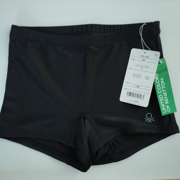 【Mサイズ】新品 ベネトン レディース ボクサーパンツ インナー ボクサーショーツ 水着 スフィットネス スイムウェアパンツ 黒 ブラック