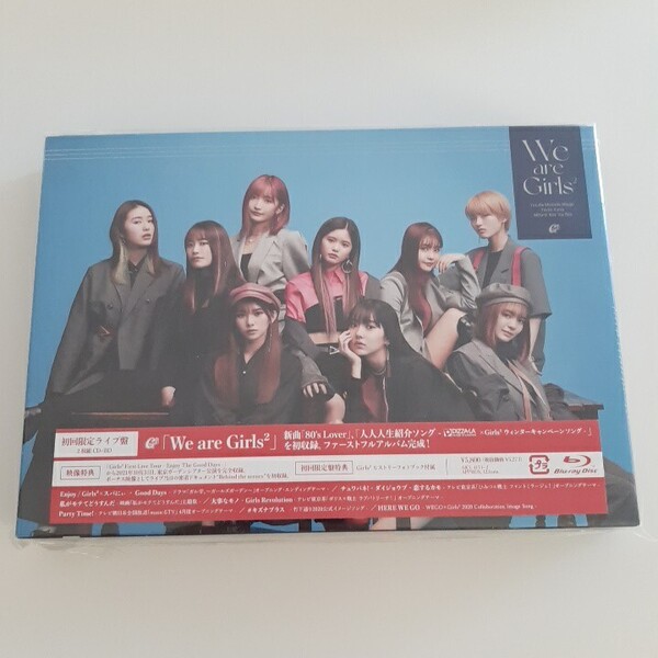 新品 We are Girls2 【初回限定ライブ盤】ブルーレイ CD+BD ガールズガールズ 送料無料 匿名配送