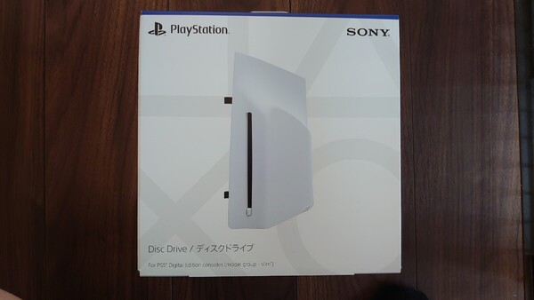新品 未開封 未使用 PlayStation5 Pro 対応 ディスクドライブ CFI-ZDD1J PS5 新型 プレステ5 ヨドバシ 購入品 保証書 レシート 有