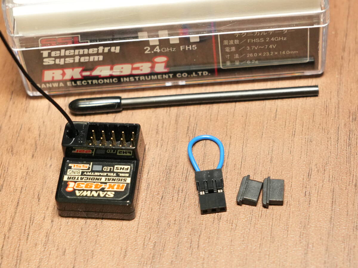 新品未使用、 SANWA サンワ RX-493i受信機 箱なし。 今 話題 の 人気 商品 新品未使用、 SANWA サンワ RX-493i受信機