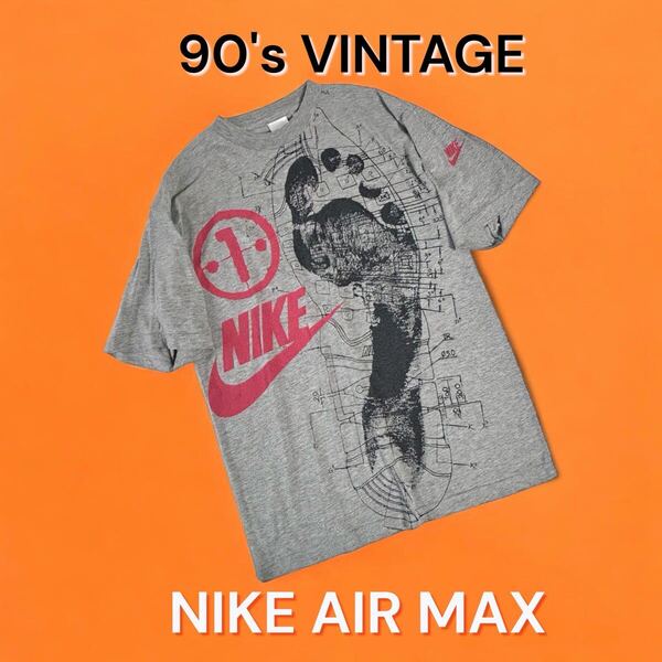 美品 90's VINTAGE NIKE AIR MAX 180 ソールデザイン 90年代 当時物 銀タグ ナイキ Tシャツ 特大版 正規品 エアマックス 特大プリント 古着