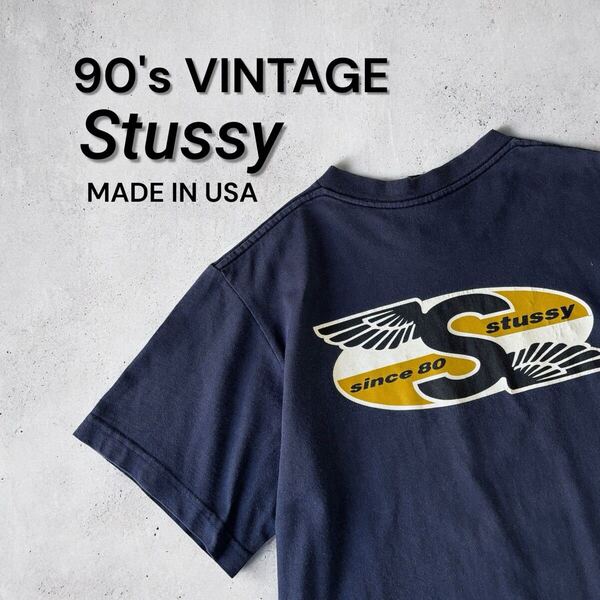 90's USA製 VINTAGE STUSSY Sウィング 紺タグ ステューシー Tシャツ 半袖 stussy 90年代 ビンテージ 古着 オールドステューシー アメリカ製