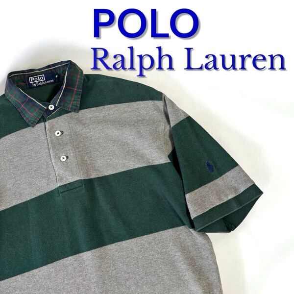 希少 90's VINTAGE POLO Ralph Lauren チェック柄 ボーダー 半袖 ポロシャツ 90年代 ビンテージ ラルフローレン ポニー刺繍 RALPH LAUREN