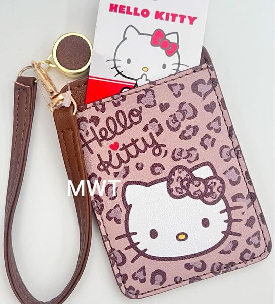 1355968 パスケース ヒョウ柄 キティ レディース ファッション バッグ ポーチ 財布 定期入れ カードケース サンリオ MWT