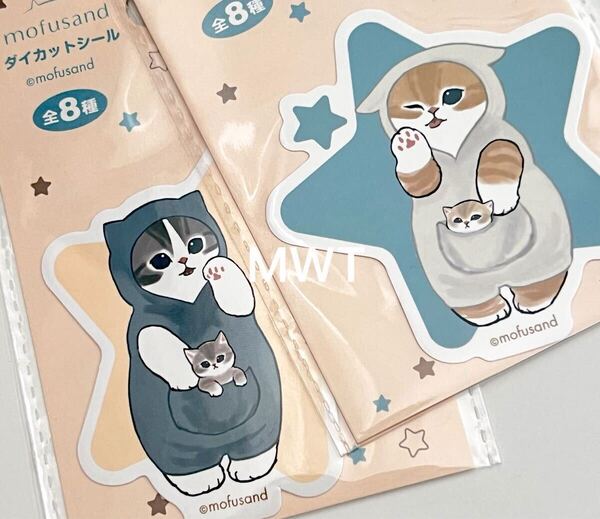 2456022 ダイカットシール スター モフサンド セリア レディース ファッション ステッカー シール ねこ サメにゃん 星座 MWT