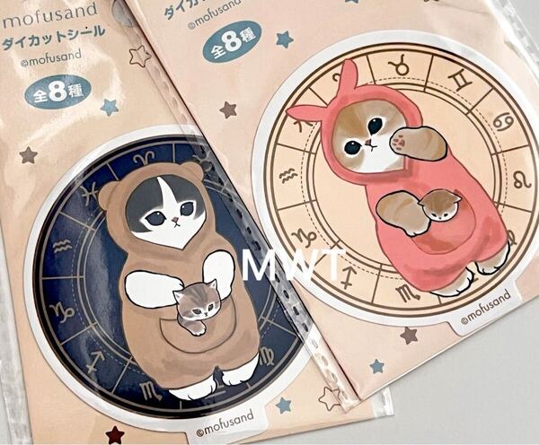 2456022 ダイカットシール サークル モフサンド セリア レディース ファッション ステッカー 着ぐるみ ねこ サメにゃん MWT