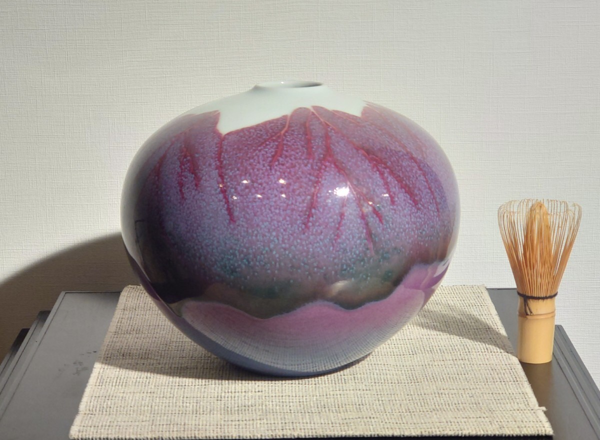 【前田泰昭】日展特選作家前田泰昭作辰沙花瓶【連峰】 Yahoo!オークション -「前田泰昭」の落札相場・落札価格
