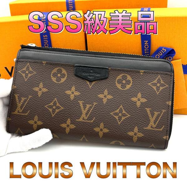 ☆ICチップ搭載☆美品☆Louis Vuitton ルイヴィトン ラウンドファスナー長財布 ジッピードラゴンヌ モノグラムマカサー メンズ