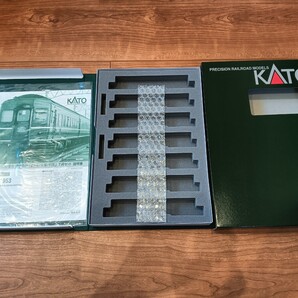KATO 車両ケース1個 新品未使用 10-1953 14系500番台 寝台急行「まりも/大雪/利尻」7両セットより