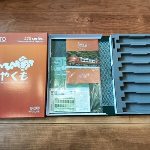 KATO 車両ケース・行先表示シール /10-2000 273系「やくも」8両セットより