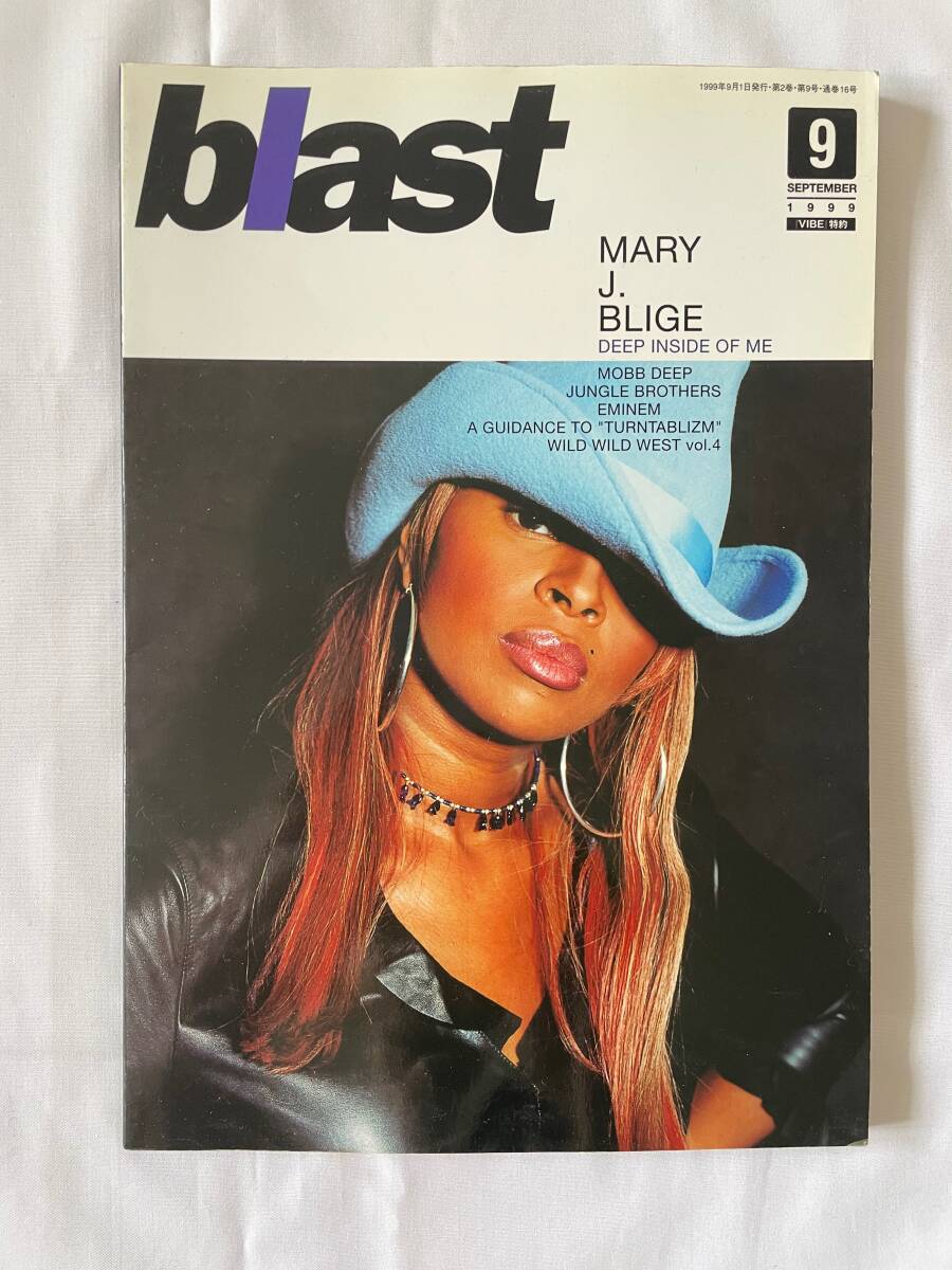 2025年最新】Yahoo!オークション -blast(本、雑誌)の中古品