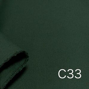 生地 8号帆布生地 C33ダークグリーン 1M springyou