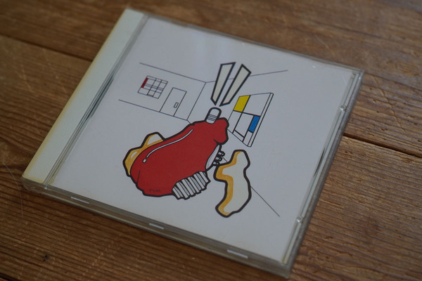 テクノCD「LIKE A TIM REMIXS BOCHUM WELT / CYLOB / DMX KREW」REPHLEX