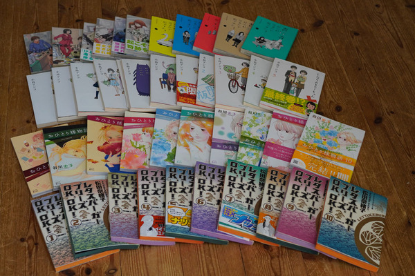 「おひとり様物語」+「Spotted Flower」+「となりの801ちゃん」+「吉祥寺だけが住みたい街ですか?」+レタスバーガープリーズ.OK,OK!