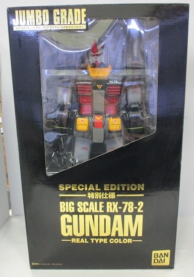 未開封 ジャンボグレード RX-78-2 ガンダム 特別仕様 マーキングタイプ Yahoo!オークション -「ジャンボグレード rx-78-2 ガンダム」の