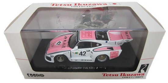 2025年最新】Yahoo!オークション -ポルシェ935k3の中古品・新品