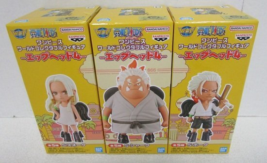 2025年最新】ワンピース ワーコレ コンプリートフィギュアブック