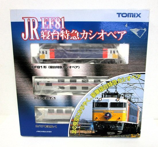 Amazon.co.jp: KATO カシオペア 寝台特急カシオペア E26系