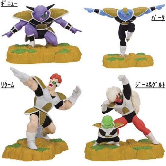 2025年最新】Yahoo!オークション -ギニュー特戦隊 フィギュアの