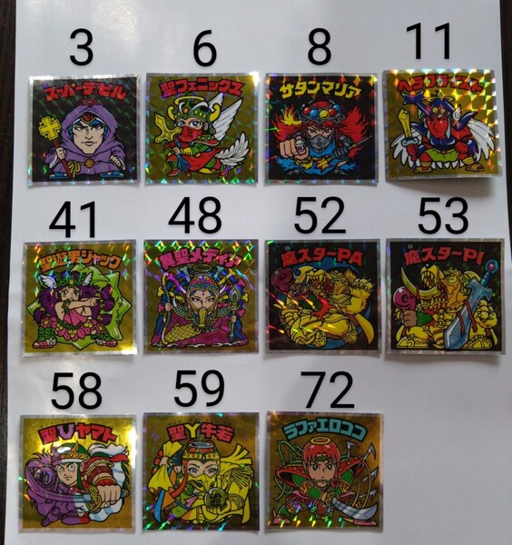 ヘッドだらけのビックリマンチョコ 40th ANNIVERSARY No.3 6 8 11 41 48 52 53 58 59 72
